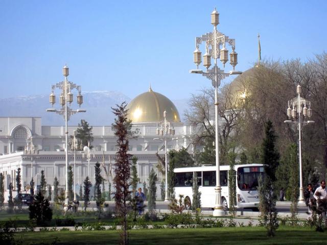 Oguzhan Presidential Palace